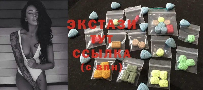 ЭКСТАЗИ 300 mg  наркота  KRAKEN сайт  Дагестанские Огни 